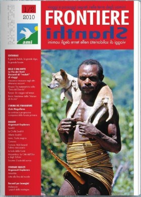 Benin istantanee dalla " Maison de la joie"